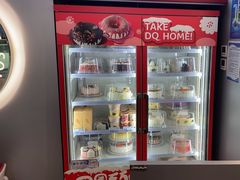 -DQ·蛋糕·冰淇淋(通州万达店)