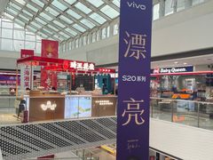 -万达广场(松江店)
