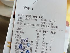 -新海利海鲜城·41年珠海老字号(夏湾店)