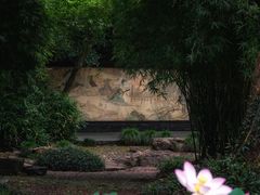 -兰亭风景区