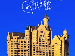 -星海广场