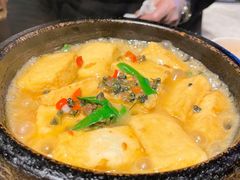 咕噜肉沫豆腐-兰木肆·云南菜(龙湖U城天街店)