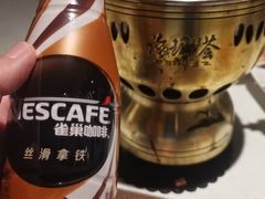 -海玥荟海鲜姿造自助餐厅(欧罗巴广场店)