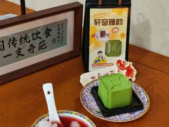 -中卫御苑福膳·养生局(圆明园店)