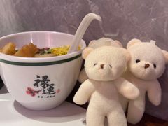 -禄运茶居·手工点心(猎德店)