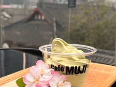 -无印良品餐堂 MUJI Diner(成都太古里店)