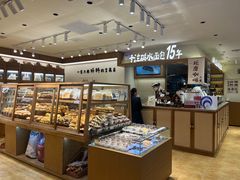 -小飞象面包公社(珠江路金鹰店)