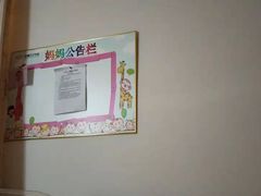 -美喇月子中心(南沙进港店)