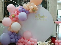 -卡普兰芭蕾舞学校(西固校区)
