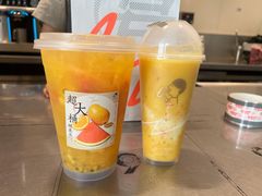 -喜茶(泰州泰兴吾悦广场店)