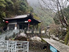 -浙北大峡谷