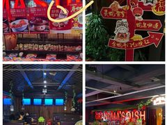 -田婆婆的菜(新天地店)