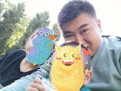 -莫子山公园