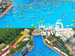 -武汉玛雅海滩水公园