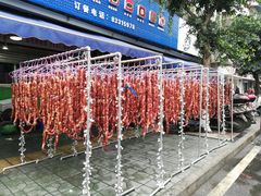 景观位-明婷饭店(外曹家巷店)