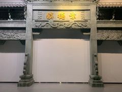 -景德镇中国陶瓷博物馆