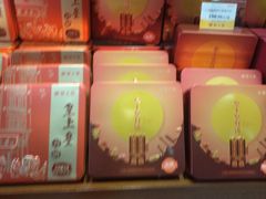 -皇上皇(北京路店)