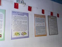 -金博智慧注意力感统训练(回龙观校区)