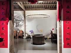 门面-巴人红鼎火锅作坊(白象街店)