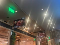 -谷田稻香(佛罗伦萨店)