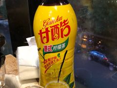-范贤光鸡公煲(平乐园总店)