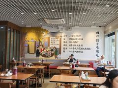 -鸿毛饺子(紫竹桥店)