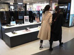 -天虹购物中心(石路店)