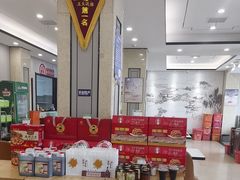 -黄家老店·非遗灌汤包(晋安路店)