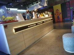 -野人牧坊Gelato(天津南开大悦城店)