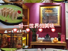 -一叶一世界•素食餐厅(新光天地店)