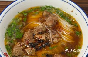 Bean Chili Pork Ribs Rice Noodles