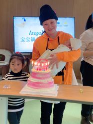 点击看大图 -重庆安琪儿妇产医院-妇幼保健联盟医院