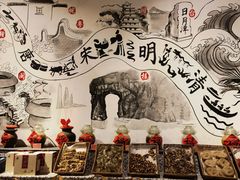 -客家大院·非遗赣南客家菜(郁孤台店)