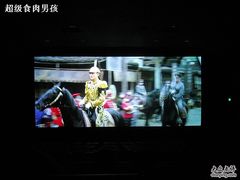 -UME影城(南京1912店)