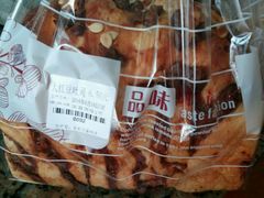 -七彩云蛋糕店(滨江二路店)