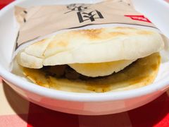 -西贝(无锡万象城店)