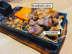 -隐泉之语日式料理(王府中环店)