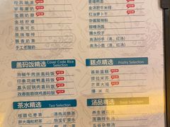 -金色印象·HiFi影音·按摩足疗PLUS(黄泥磅店)
