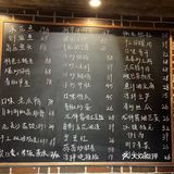 好吃的湘菜