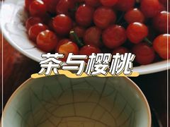 -七彩云南茶(七彩云南第壹城店)