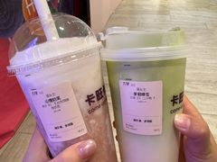-卡旺卡(黄山黎阳in巷店)