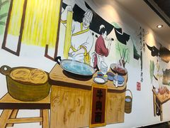 -乾厨府(乌山西路金樽店)