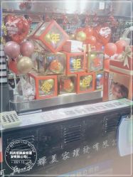 -阿兵荣辉美容理发有限公司