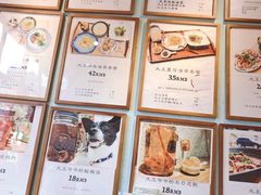 -大王油茶(二厂文创公园店)