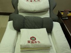 -家富足道·推拿养生·按摩SPA(科技园店)