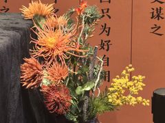 -钱王祠