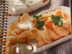 菜单-WOLFGANG PUCK KITCHEN & BAR(迪士尼小镇店)