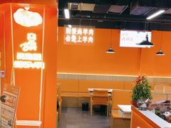 -尚海派·云山886烧烤龙虾馆(云山路店)