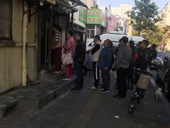 -老方子馅饼粥(台东店)