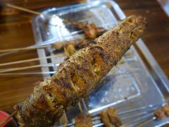 -明明烤牛肉(原明明东北烧烤)
